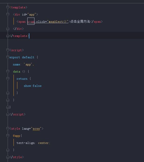 vue.js应用从创建到运行,从入门到精通