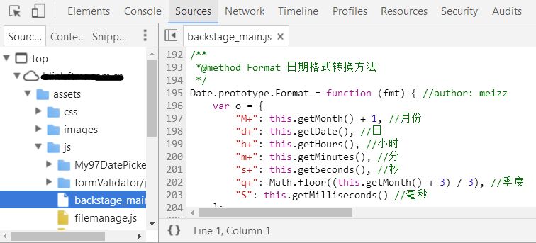 你值得拥有:初级Chrome控制台代码调试