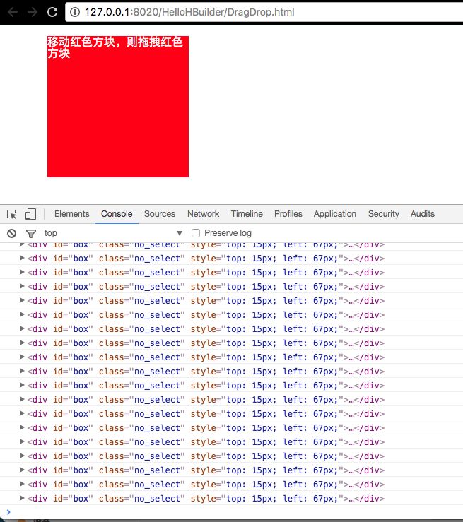 24行代码,让你的网页元素任意放大、缩小、拖拽、移动