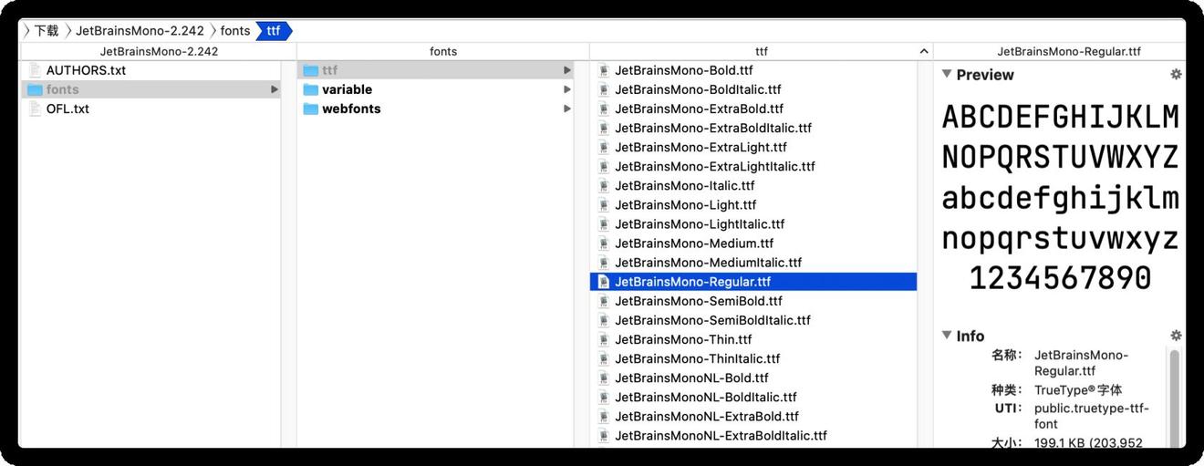 image-20220128160112785