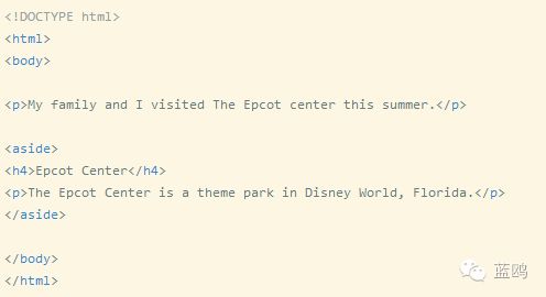 前端的盆友们注意了!新的HTML5特性你都知道了?新手也可看