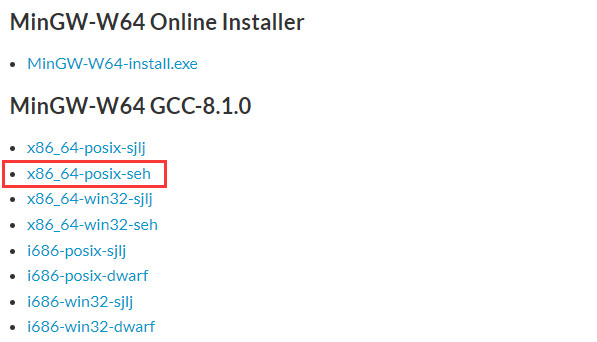 VSCode 配置 C/C++ 调试