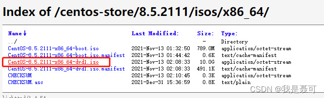 VMWare16创建虚拟机与安装CentOS 8(详细教程)
