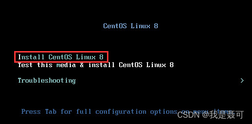 VMWare16创建虚拟机与安装CentOS 8(详细教程)