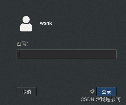 VMWare16创建虚拟机与安装CentOS 8(详细教程)