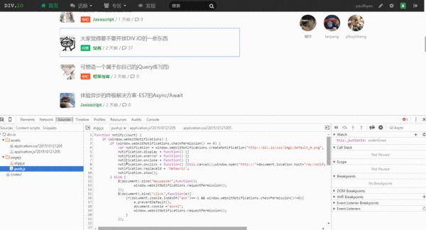 你真的会使用Chrome开发者工具吗?