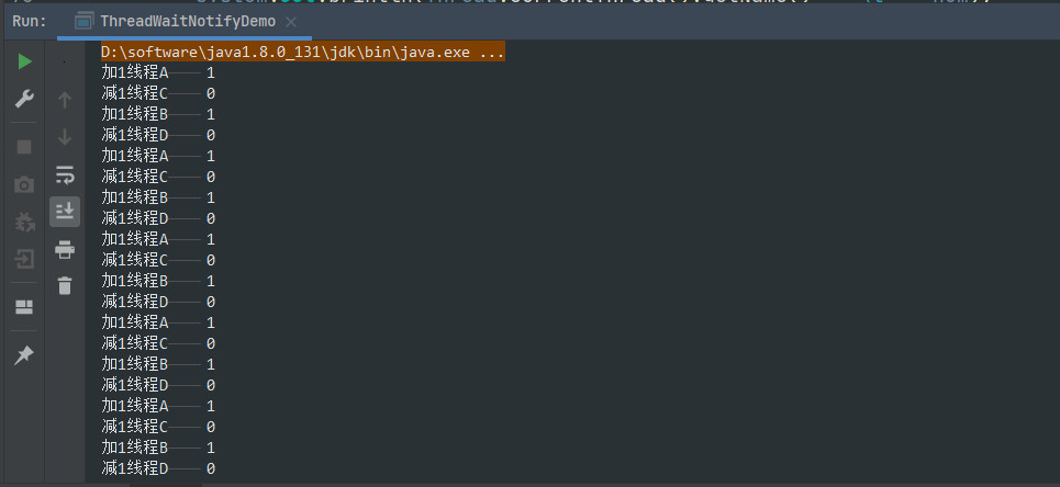 JUC并发编程知识点总结
