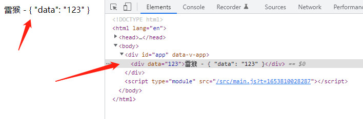 Vue3 - $attrs 的几种用法(1个或多个根元素、Options API 和 Composition API)