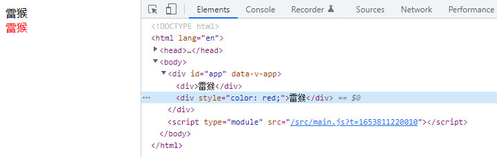 Vue3 - $attrs 的几种用法(1个或多个根元素、Options API 和 Composition API)