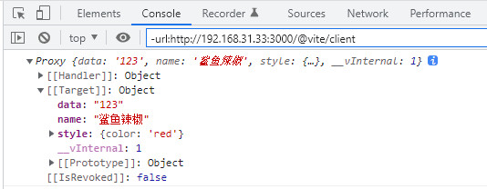 Vue3 - $attrs 的几种用法(1个或多个根元素、Options API 和 Composition API)
