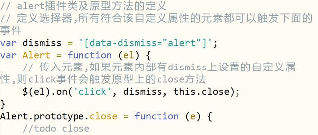 Bootstrap - Bootstrap整体架构