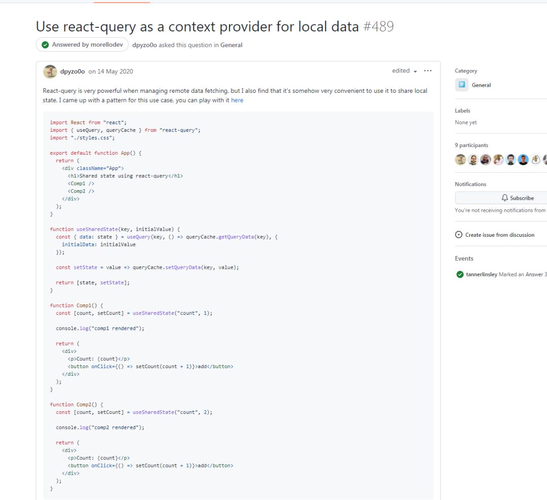 使用React Query做为axios请求库的上层封装 - 乐耶园