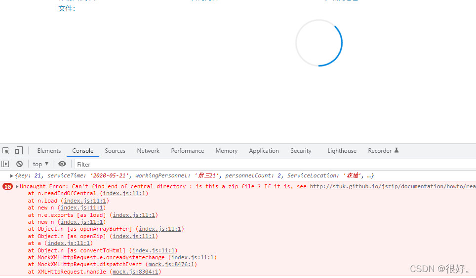 React中使用react-file-viewer问题 - 乐耶园