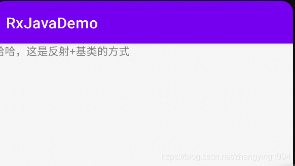 Android ViewBinding使用介绍 - 乐耶园