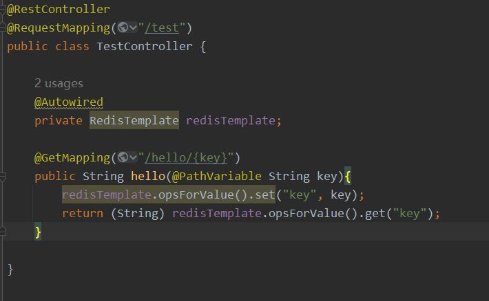 Springboot 引入 Redis 并配置序列化并封装RedisTemplate - 乐耶园