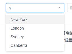 可模糊匹配,select输入模糊匹配,默认选中下拉选项中第一项,但select绑定的value不变