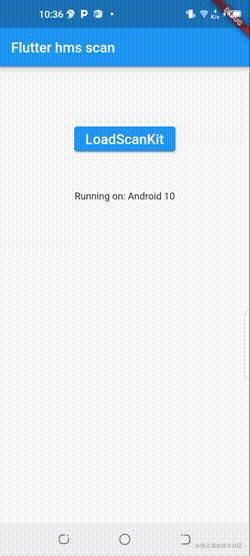 Flutter插件开发之HmsScanKit实现示例详解 - 乐耶园