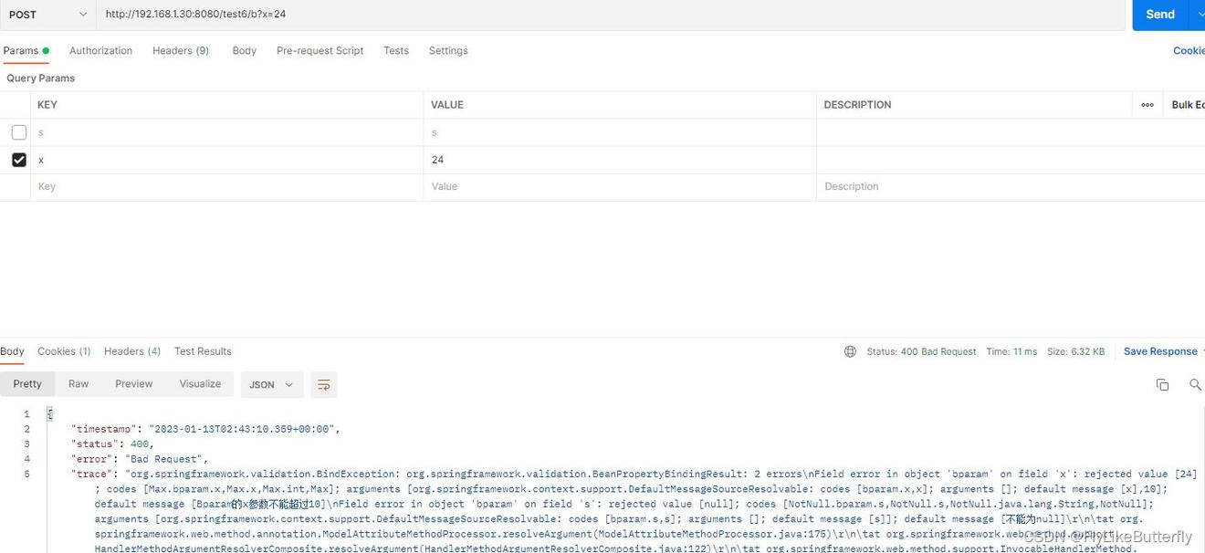 SpringBoot controller参数校验方法详细讲解 - 乐耶园