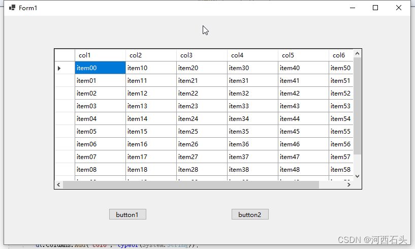 C#手动操作DataGridView使用各种数据源填充表格实例 - 乐耶园