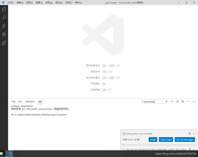 哪种Python IDE最适合你？这里有一份优缺点列表 - 乐耶园