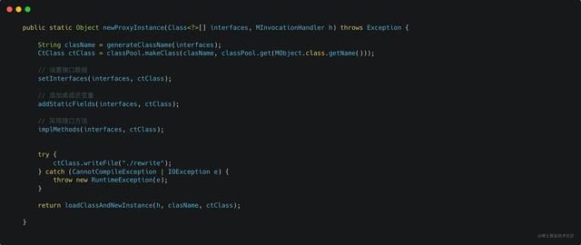 基于 Javassist 实现 Java 动态代理 - 乐耶园