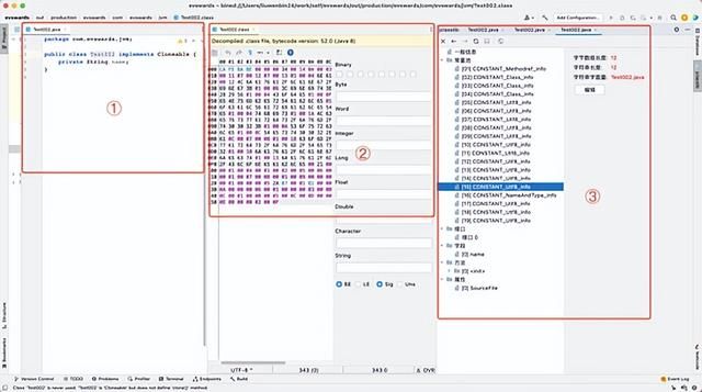Java有根儿:Class文件以及类加载器 - 乐耶园