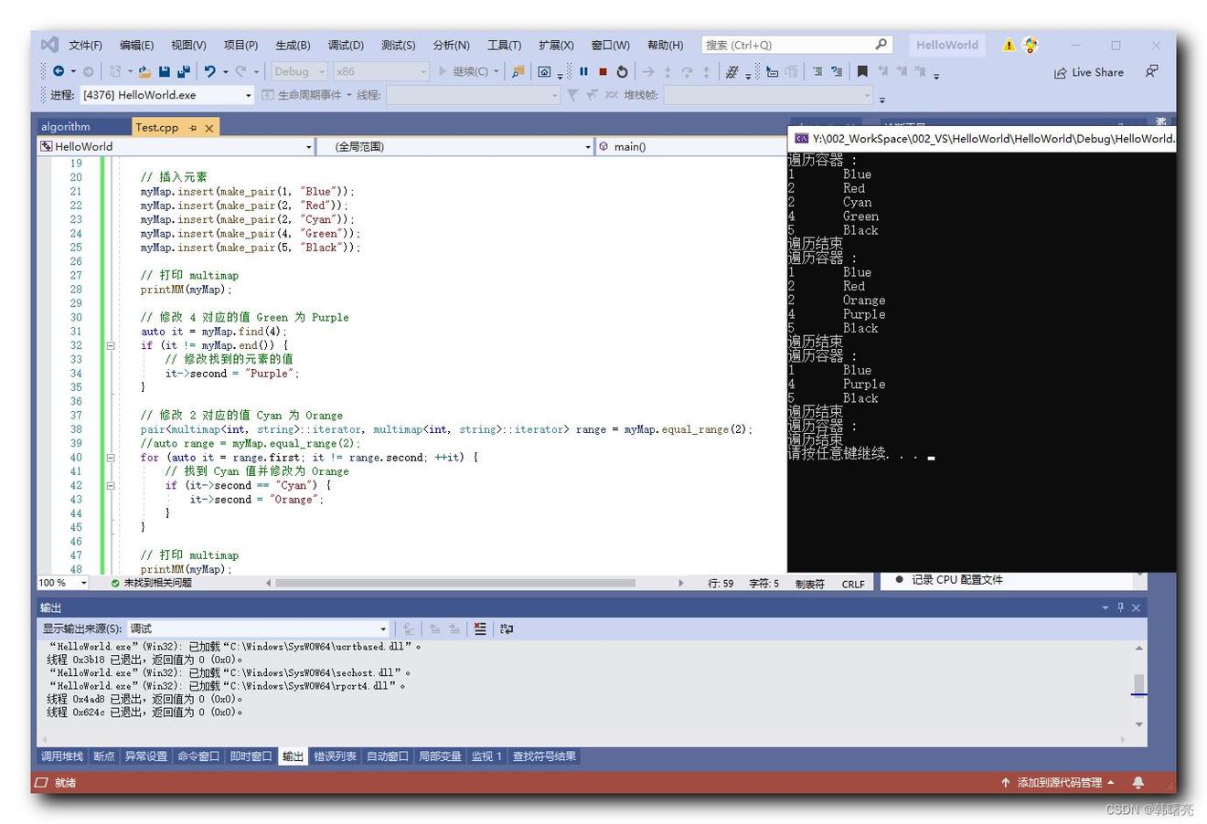 【C++】STL 容器 - multimap 容器 ( multimap 容器简介 | multimap 容器常用操作 api - 插入 ...