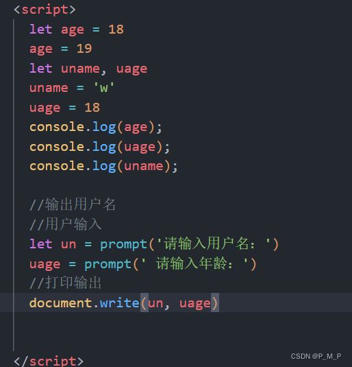 JavaScript基础:js介绍、变量、数据类型以及类型转换 - 乐耶园