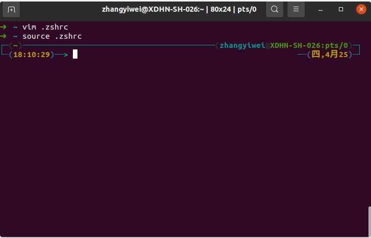 Z Shell Themes Linux ZSH 更便捷的 shell 环境 - 乐耶园