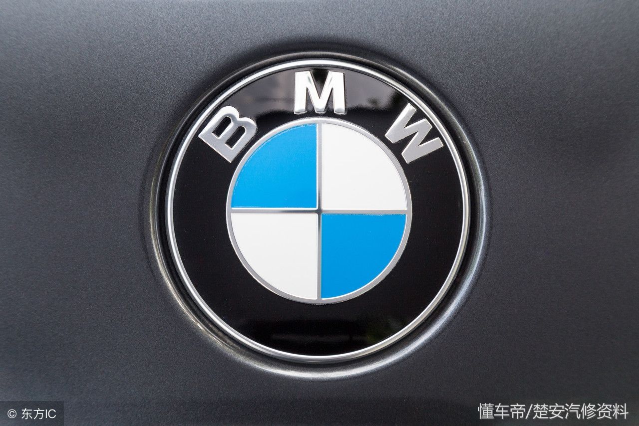 BMW_宝马汽车型号对照见表