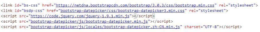 前端开发：一个开源、美观的日期选择器（bootstrap datepicker）