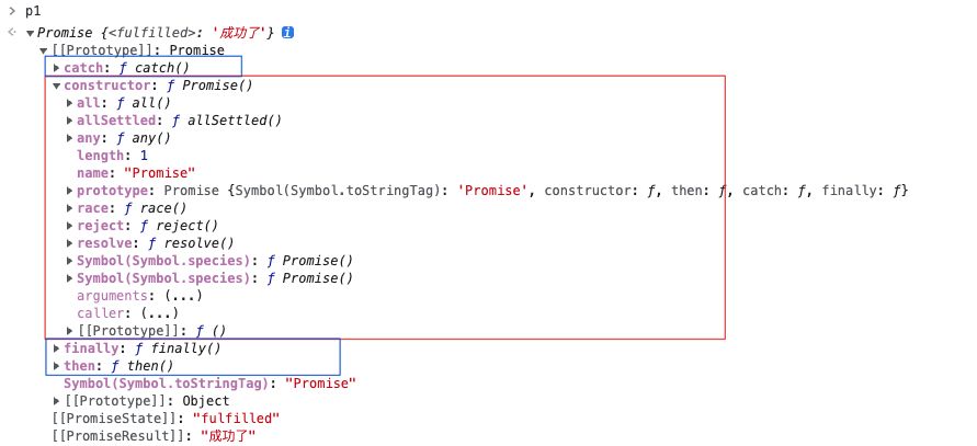 JavaScript实现手写promise的示例代码 - 乐耶园