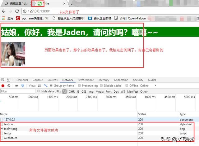 Python | 动手搭建 Web 框架深入了解 Web 框架的本质 - 乐耶园
