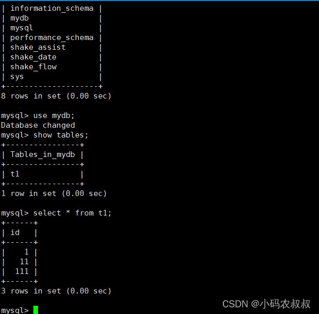 mysql 数据备份与恢复使用详解(超完整详细教程) - 乐耶园