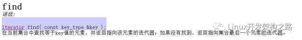 一万五千字C++STL【容器】详解 (全网最详细) - 乐耶园